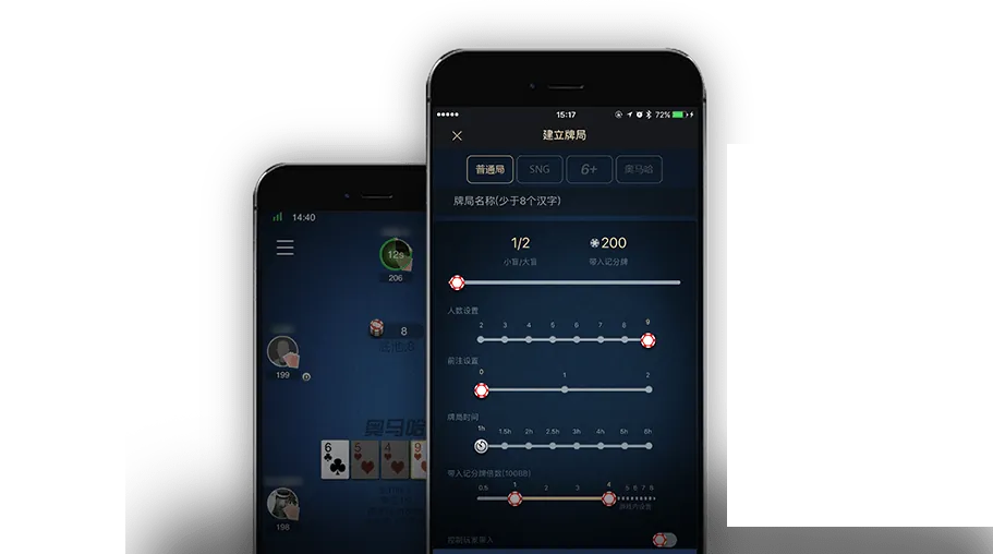 HHpoker官方俱乐部